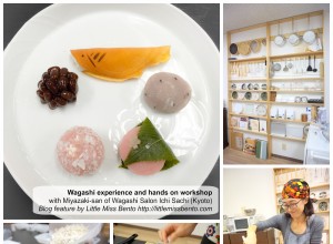 Wagashi workshop in kyoto 1