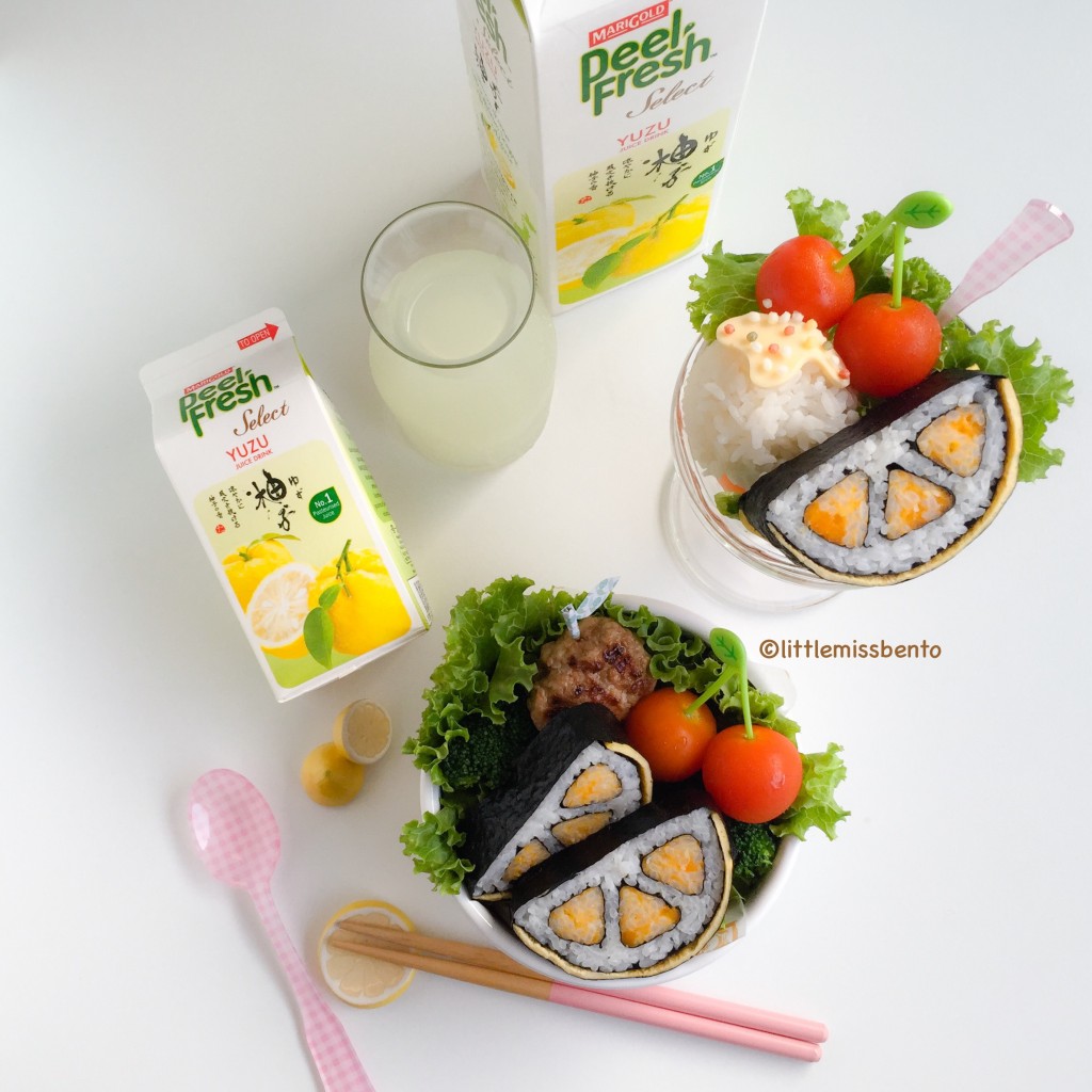 Yuzu Deco Sushi and Peel Fresh Yuzu (1)