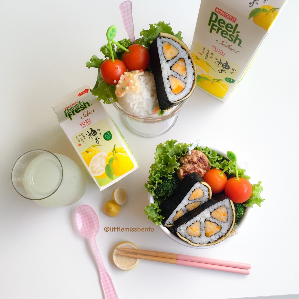 Yuzu Deco Sushi and Peel Fresh Yuzu (3)